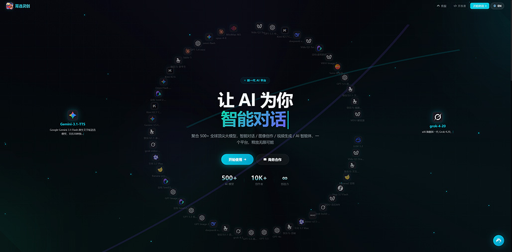 影视与自媒体漫剧方案